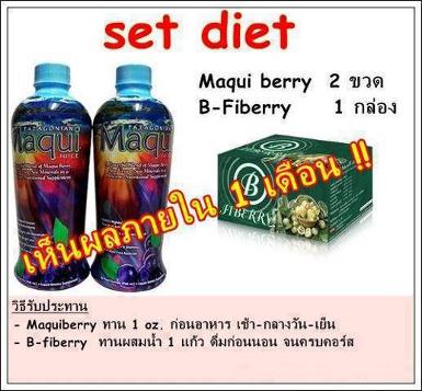 SET DIET